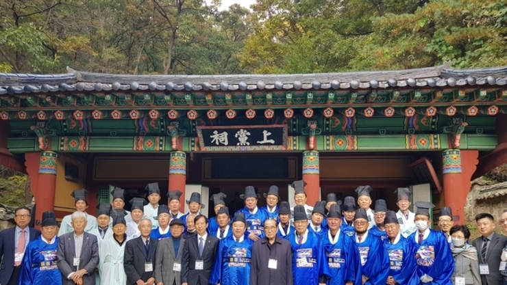 2022년도 청주곽씨 청주 상당사 시향 성황