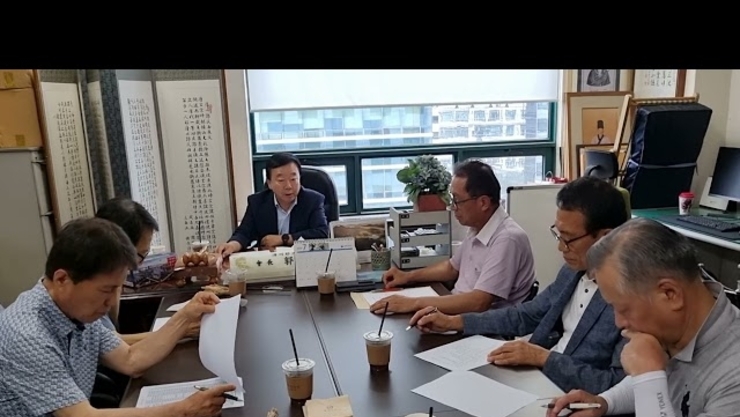 청주곽씨대종회 청년회와 여성회 활성화 방안 모색