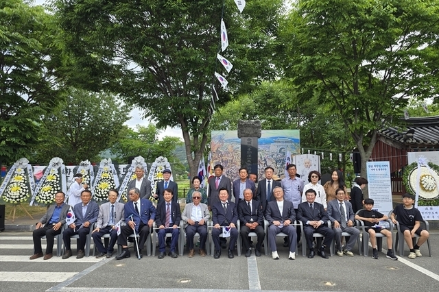 곽한일 의병장 89주기 추도식 참석, 곽철신 부회장 추도사