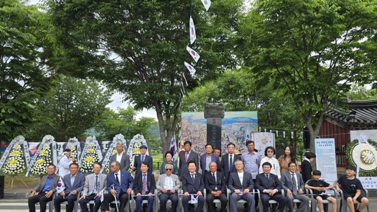 곽한일 의병장 89주기 추도식 참석, 곽철신 부회장 추도사