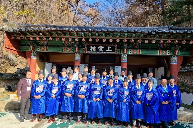 2025년도 청주곽씨대종회 청주 상당사 시향 봉향