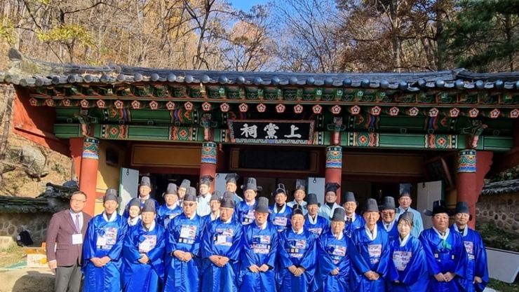 2025년도 청주곽씨대종회 청주 상당사 시향 봉향