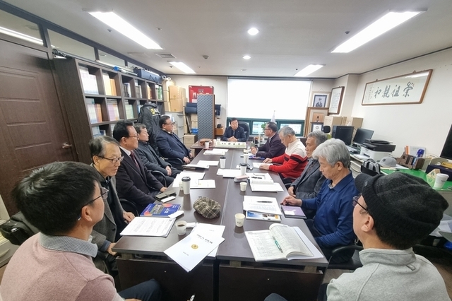 26년 1차 집행부 회의 및 2025년도 정기 감사보고