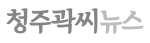 로고
